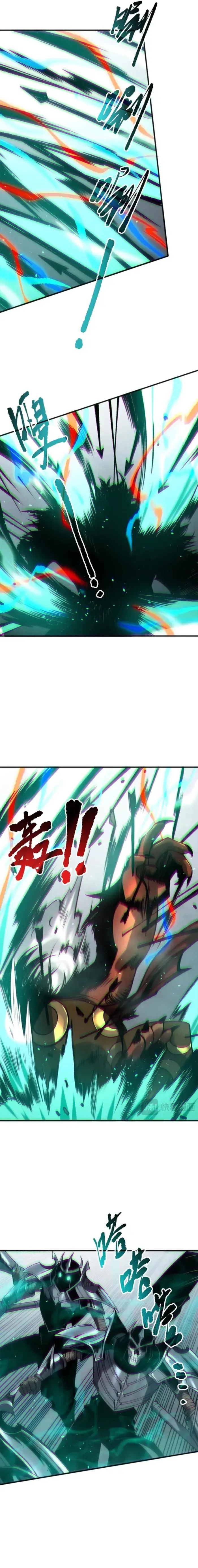 Catastrophic Necromancer Chapter 186 image 09_optimized